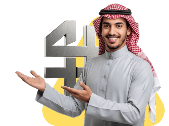 مجتمع مكسوب