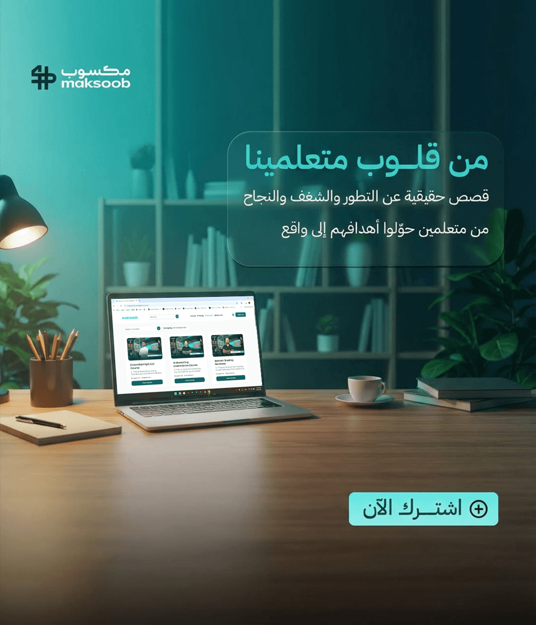 تقييمات رائعة!