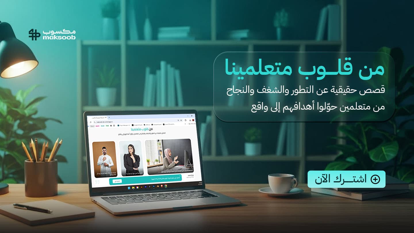 تقييمات رائعة!